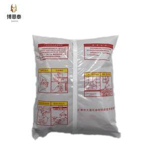 1123組去污粉深度解析 廚房與衛(wèi)浴清潔的得力助手