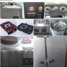 成都市金芙蓉酒店用品經營部 引領節能環保，打造專業廚具衛具解決方案